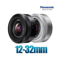 [파나소닉] H-FS12032E/LUMIX G Vario 12-32mm/루믹스 렌즈, 색상:실버