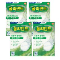 폴리덴트 5분퀵플러스+(48정X4)민트향, 4통