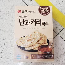 삼양사 갈릭난믹스 235g x 2개, 단품, 단품