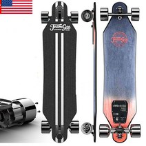 팀지 전동 TEAMGEE 스케이트보드 H5 초슬림 매립형 롱보드