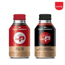 삼립 [T]파스쿠찌 캔커피 275ml 6입(아메리카노/라떼)/음료/카페/카페인음료/믹스커피/카페라떼/아이스아메리카노, 클래식 라떼 6입
