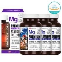 식약처인증 대용량 중년 마그네슘 눈가떨림 영양제 마그네슘부족증상 눈떨림마그네슘 왼쪽눈꺼풀떨림 발저림증상 눈가떨림 안면근육떨림 40대 50대 시니어 여성 여자 남성 남자 주부