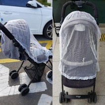 외출용 바람 유아 막이 유모차 가림막 덮개 커버