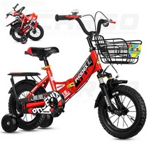 피닉스 FH-820 접이식 보조바퀴 어린이 자전거 키즈 아동 Kids bike 14인치 16인치 18인치 20인치 선물용 사은품제공, 레드 (충격 흡수 모델)