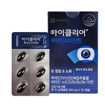 종근당건강 아이클리어 루테인 지아잔틴, 30캡슐, 1박스