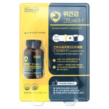 New 동국제약 위건강 그린세라 F, 1개