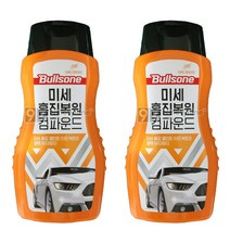 불스원 퍼스트클래스 미세흠집제거 컴파운드, 300ml, 2개