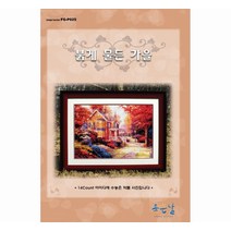 조이십자수 십자수도안-붉게 물든 가을 [좋은날명화]