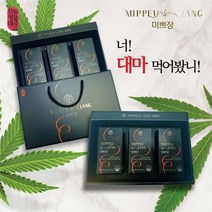 미쁘장 차전자피 식이섬유 햄프씨드 5g x 60포