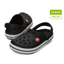 [크록스] 크록밴드 클로그 토들러 207005-001 ( 샌들)