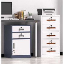 사무실 책상 파일 캐비닛 금속 서랍 데이터 잠금 서랍, Type D-갈색-850x400x390mm