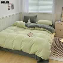 DFMEI 퓨어 컬러 밀크 캐시미어 4종 세트 두꺼운 캐시미어 코랄 이불 커버, DFMEI 연두+잉크그린, 1.5m 침대 삿갓 4종세트 (이불커버 200*230)