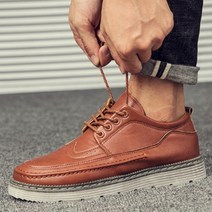 가바바 남성 스니커즈 애니메이션 만화에 나올법한 느낌 구두 G26544