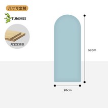 쿠션 폼타일 10P 어린이집 아이방 체육관 태권도장 벽쿠션 벽매트 셀프인테리어, 세레니티 블루 20 50 cm 3.5 cm두워