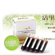 AHCC 카츠리 액체타입 20mgx15병 1개 일본직배송