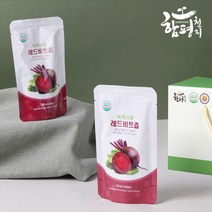 [함평천지] 무농약 레드비트즙 100ml x 30포, 단품
