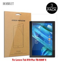 3레노버 탭 M10 TB-X605F 10.1 인치 태블릿 투명 LCD 스크래치 보호 PET 필름, 한개옵션1, 08 M10 Plus TB-X606F X