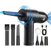 HIYIBO 충전식 압축 에어 더스터 무선 전기 2 in 1 블로어 및 진공청소기 3가지 속도 51000 RPM 6.5kpa 슈퍼 흡입 다양한 시나리오를 위한 재사용 가능한