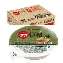 씨제이 밥잘지은 햇반 완전현미밥 작은공기 130g x 24개입, 찰현미 함유 국산 현미의 영양그대로, 24개