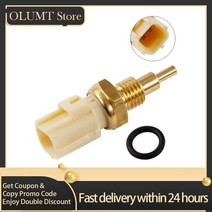 오토바이 라디에이터 수온 센서 야마하 YN50F YW50F YW50FX T135FI VP125 VP250 YP125R YP125RA YP250R YP, 한개옵션0