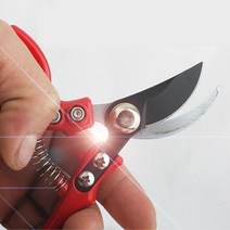 한 손에 쏙 원예가위 꽃가위 과일따기 조경공구 조경
