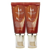 미샤 M 퍼펙트 커버 비비 크림 50ml 21호 x2개 빨간 홍 BB 국민 기초 메이크업, 본상품선택, 1