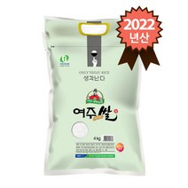 참쌀닷컴 2022년 햅쌀 대왕님표 여주쌀 특등급 영호진미 4kg, 1