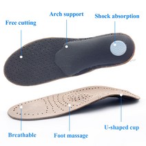 발용 정형 외과 깔창 정품 가죽 아치 지원 족저근막 남녀공용 발바닥, 04 EU 41-42, 02 2 Pairs