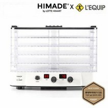 하이메이드 리큅x하이메이드 식품건조기 HFD-LQ530W, 단품없음