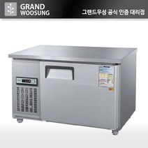 우성 1200 테이블 냉장고 올냉장/올냉동 1200x500 업소용 CWS-120DRT, 1.올냉장, 내부스텐, 디지털