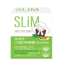 슬림한 그린커피빈 2 000mgx30포(60g) 건강식단 하루한포 클로로겐산 물 희석 분말 가루 파우더 차 음료 커피맛 뱃살 허리 S라인 생두 생커피 효과 효능 좋은점 추천 몸, 1개