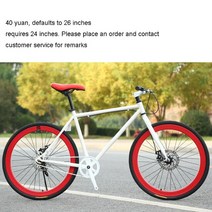 자전거 내마모성 듀얼 디스크 브레이크 스키드 타이어 충격 방지 스프링 포크 멀티 컬러 옵션 26 인치, 04 White Red