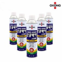 오공 락카스프레이 420ml, 스프레이(황색/420ml)