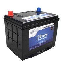 자동차 시동배터리 리튬 인산철 철 리튬 300A 600A, L2-400