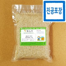 쌀농부 (국산) 덕유산현미 1kg (진공포장+훈증처리NO)