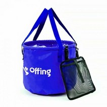 오핑 설거지통 28L (블루)