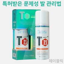제이블릭 손 내성발톱 발톱 연화제 발 무좀 뿌리는 스프레이 각질 발냄새 제거 살균 티트리 임산부 풋스프레이 발각질관리 발냄새제거 발보습제 발각질제거제 무좀관리 발관리용품 냄새제거, 2_티니아 네일 80ml 1+1(2개)