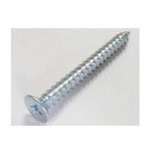 사라철판피스 열처리 M4x18mm 1000개 사라1종피스 백색