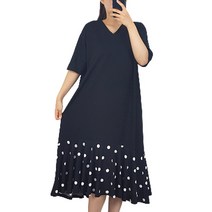 데이홀릭 밑단 땡땡이 머메이드 원피스