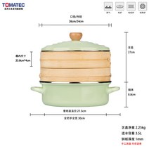 인덕션용 에나멜 찜기 세이로무시 편백찜 써니 윤스테이 편백나무 대나무 떡시루 이유식찜기, A.찜통 2개