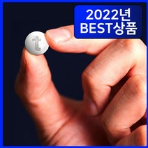 [5천원 즉시할인] 고체치약 씹는 임산부 입냄새 제거 치약 추천, 60정 3+1