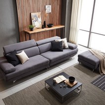 거실소파 아쿠아 세무 방수 4인용 스톨포함 좋은쇼파 MT004, 소프트그레이