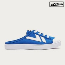 폴더 콜카 1992 SMU Mule BLUE FLKC9S2U05