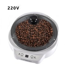 커피로스터기 업소용 가정용 커피머신 가정용 전기 커피 로스터 땅콩 로스팅 콩 시간 표시 가능 팝콘 껍, 01 브라운_06 KR