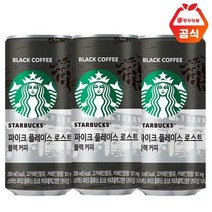 스타벅스 파이크 플레이스로스트블랙 200ml x6캔, 6개
