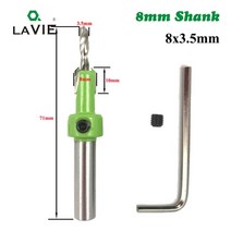 lavie 1pc 8mm shank hss woodworking ti countersink router bit screw extractor remon demolition wood, 3.5mm