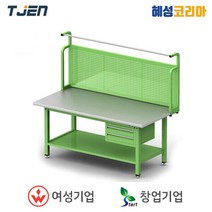 태진 일반작업대 TWT1890SUS-2D-HPA