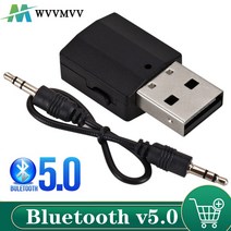 2 in 1 무선 USB 블루투스 5.0 송신기 수신기 미니 3.5mm AUX 스테레오 음악 어댑터 자동차 라디오 TV 블루투스 이어폰, 01 Black