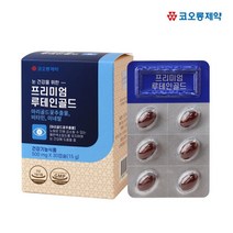 어두운 눈 안구 노화 황반 변성 영양 공급 에 좋은 건강 기능 영양제 프리미엄 루테인 골드 마리골드꽃 베타카로틴, 5BOX(5개월분)