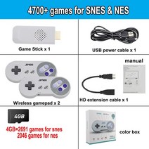 비디오 게임 콘솔 sf900 내장 1500 2900 클래식 게임 레트로 콘솔 무선 컨트롤러 snes nes 용 16 비트 hd 게임 스틱, sf900 4700 상자 포함